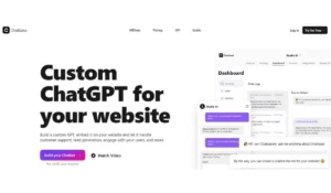 Chatbasse ai tool תוכנה בינה מלאכותית