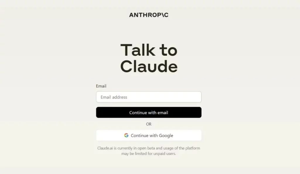 Claude AI tool תוכנה בינה מלאכותית