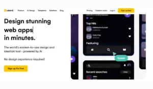 Uizard ai tool תוכנה בינה מלאכותית