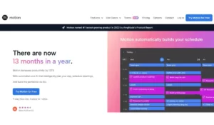 motion ai tool תוכנה בינה מלאכותית