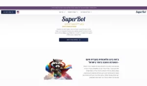 SuperBot | צ'אט בינה מלאכותית בעברית עם צ'אט GPT