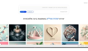 bing image creator